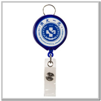 MBR-026 Badge Retriever